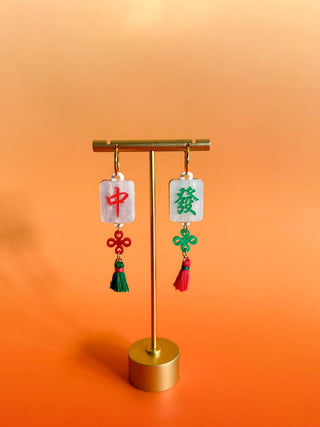 Mahjong Earrings